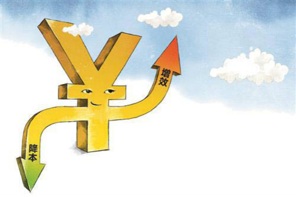 MES MES系統(tǒng)